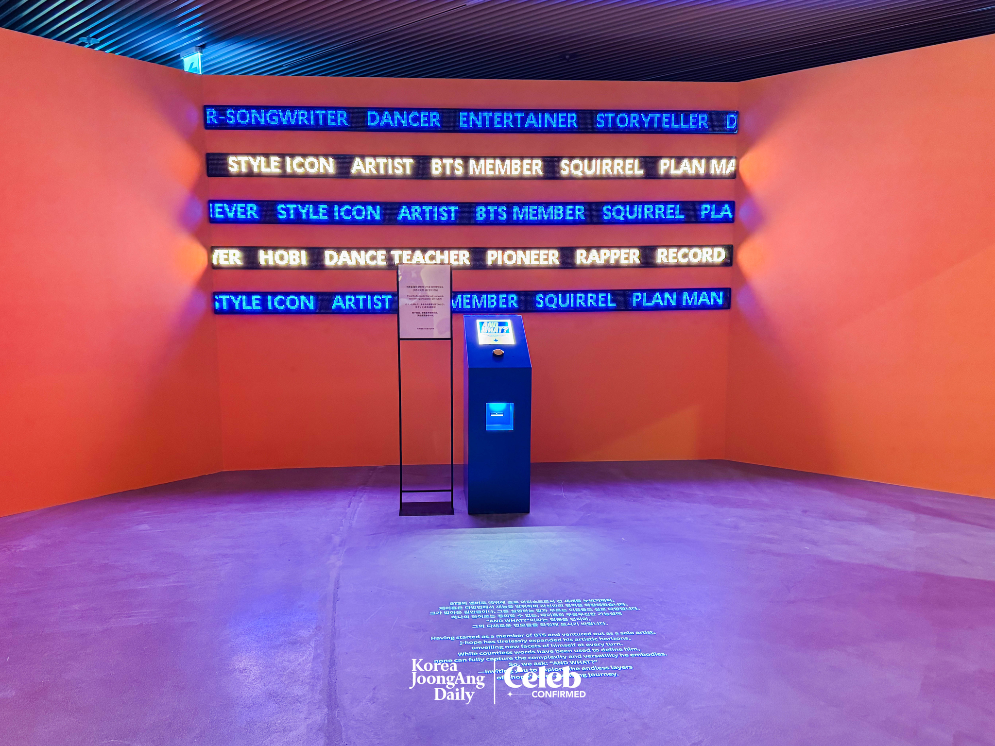 J-Hope’s “And What?” Exhibition at AK Plaza in Hongdae, western Seoul [DANIELA GONZALEZ PEREZ]