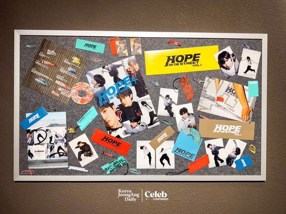 The “Musician” zone at J-Hope’s “And What?” Exhibition at AK Plaza in Hongdae, western Seoul [DANIELA GONZALEZ PEREZ]