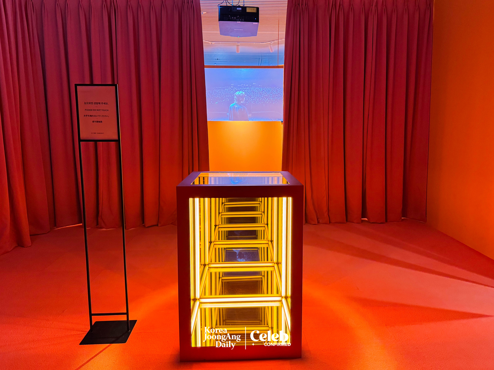 The “Pioneer” zone at J-Hope’s “And What?” Exhibition at AK Plaza in Hongdae, western Seoul [DANIELA GONZALEZ PEREZ]