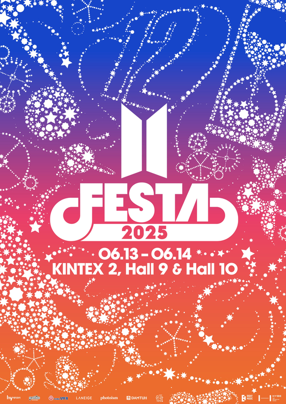 The 2025 BTS Festa poster [BIGHIT MUSIC]