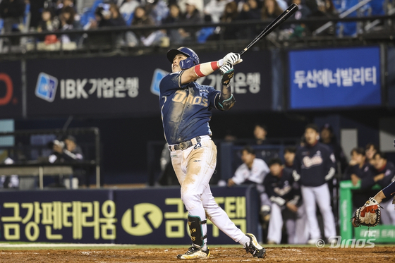 NC Dions outfielder Cheon Jae-hwan [NC DINOS]