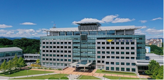 Gangwon Provincial Police Agency [GANGWON PROVINCIAL POLICE AGENCY]