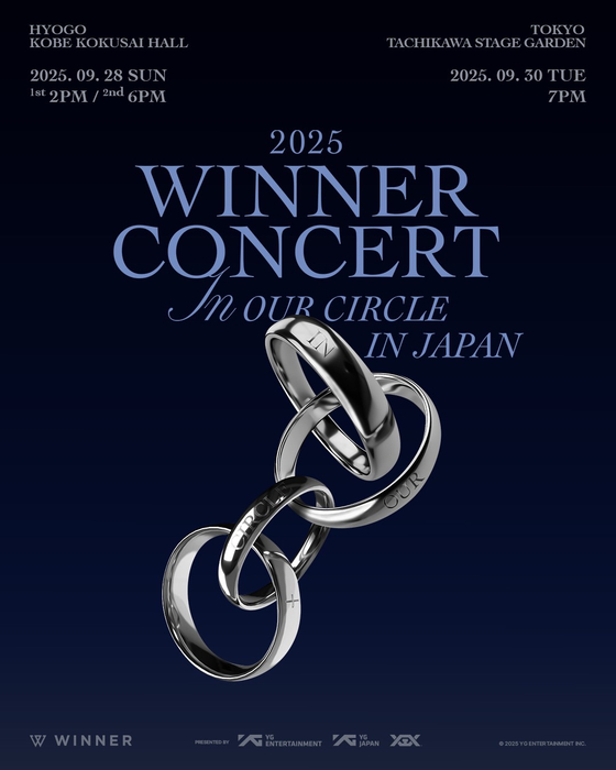 Boy band Winner's ″In Our Circle″ Japanese tour poster [YG ENTERTAINMENT]