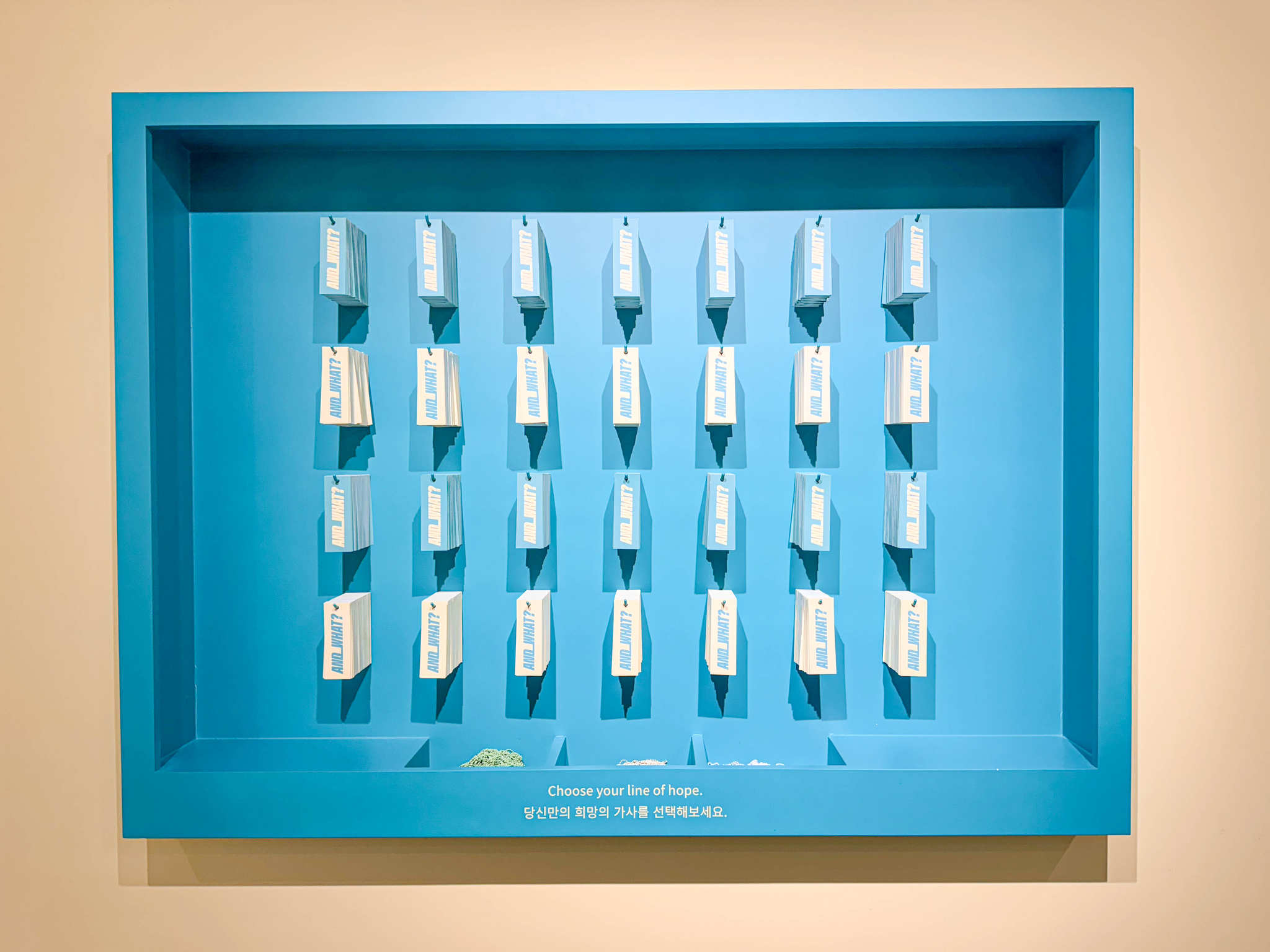 BigHit Music holds an exhibition highlighting BTS member J-Hope's solo career, titled ″And What?″, in western Seoul, which runs from May 30 through June 22 [DANIELA GONZALEZ PEREZ]
