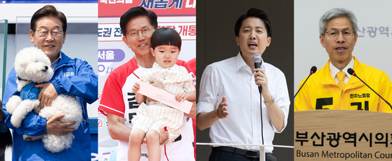 Presidential election candidates on May 30 [NEWS1]