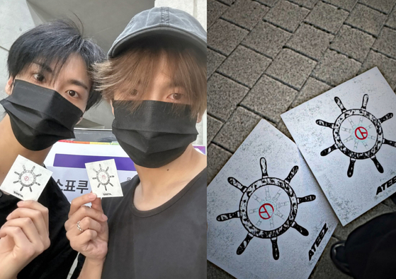 A selfie of boy band Ateez members Hongjoong and Seonghwa taken outside a polling station posted on Hongjoong's Instagram account on June 3 [SCREEN CAPTURE]