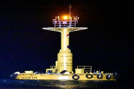 China's “China Marine Surveillance Buoy QF219” [REPUBLIC OF KOREA NAVY]
