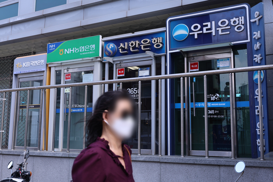 ATMs in Seoul on June 3 [YONHAP]