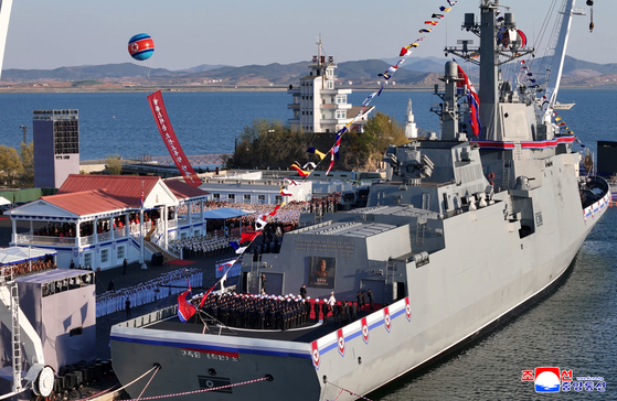 North Korea's 5,000-ton multipurpose destroyer the Choe Hyon at Nampo Shipyard is seen on April 25. [YONHAP]