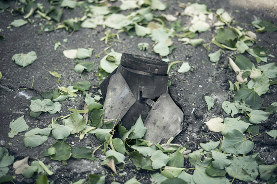 A fragment of a rocket is seen following a Russian strike on Sumy, Ukraine, on June 3. [AP/YONHAP]