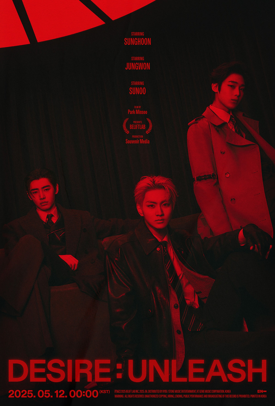 A poster for boy band Enhypen's concept cinema short film “Desire: Unleash″ [BELIFT LAB] 