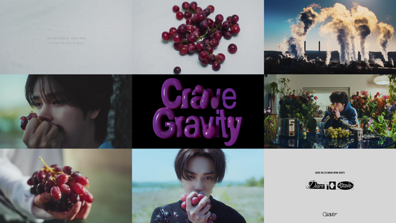 Stills from the teaser for Cravity's upcoming album, ″Dare to Crave″ [STARSHIP ENTERTAINMENT]