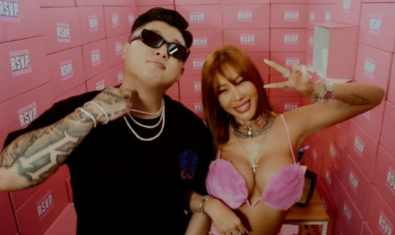 Rappers Koala, left, and Jessi [SCREEN CAPTURE]