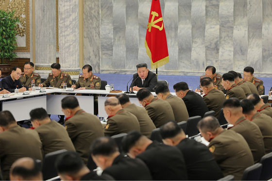 The Rodong Sinmun reported on May 30 that the Eighth Enlarged Meeting of the Eighth Central Military Commission of the Workers’ Party of Korea, presided over by Kim Jong-un, was held at the party headquarters on May 28. [NEWS1] 