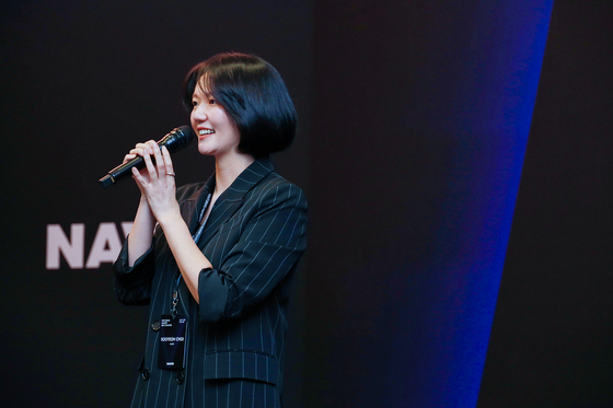 Naver CEO Choi Soo-yeon speaks during a Naver Ventures networking event held in Silicon Valley, California, on June 5. [NAVER]