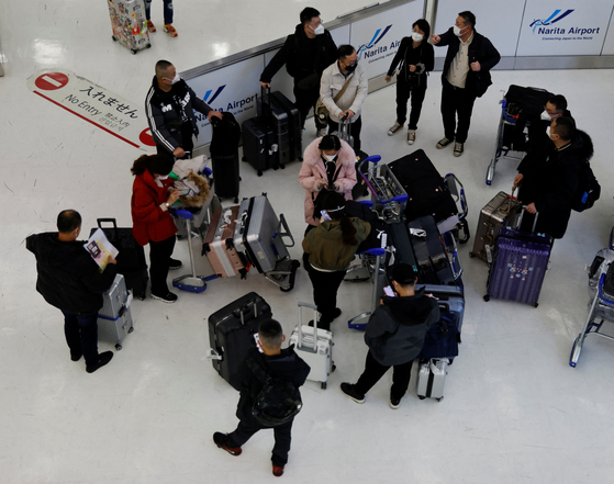 The Narita International Airport on Jan. 12, 2023 [REUTERS/YONHAP]