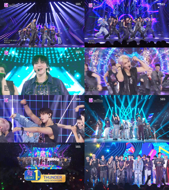 Boy band Seventeen [PLEDIS ENTERTAINMENT]