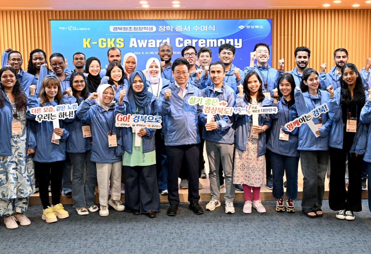 Students receiving the K-Global Korea Scholarship pose for a photo during a scholarship award ceremony held on Aug. 22, 2024. [NORTH GYEONGSANG PROVINCIAL OFFICE]