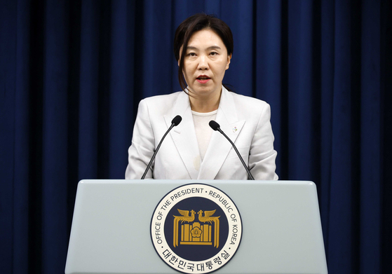Presidential spokesperson Kang Yu-jung briefs reporters on President Lee Jae-myung's phone call with Japanese Prime Minister Shigeru Ishiba, held on June 9 at the presidential office in Yongsan, central Seoul. [PRESIDENTIAL OFFICE]