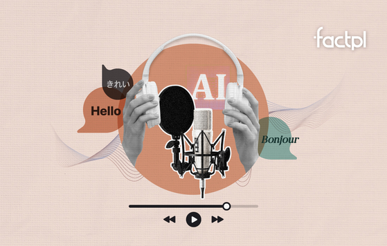 AI dubbing [JOONGANG ILBO]