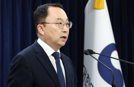 Ministry of Unification spokesperson Koo Byung-sam speaks during a regular press briefing at the government complex in Jongno District, central Seoul on June 9. [NEWS1]