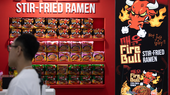 A variety of Korean food products, including instant noodles, are displayed at Seoul Food 2025, held at KINTEX in Goyang, Gyeonggi, on June 10.
