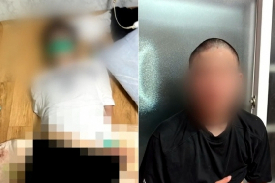Pictures from a case of school violence reported to police in Cheongyang County, South Chungcheong [SCREEN CAPTURE]