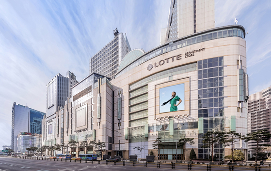 Lotte Department Store in Jung District, central Seoul [LOTTE DEPARTMENT STORE]