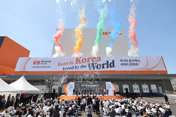 Samyang Foods' Miryang factory in South Gyeongsang during its completion ceremony on June 11 [SAMYANG FOODS]