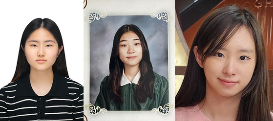 PARK JAE-IN, CHLOE JO, PARK JEE-IN