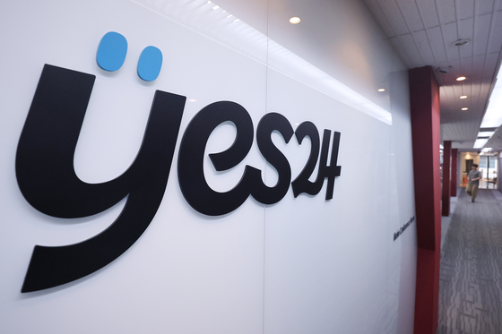 The Yes24 headquarters in western Seoul on June 12 [YONHAP]