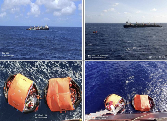These photos, provided by the Ministry of Oceans and Fisheries, shows sailors, who escaped from a sinking vessel in the Indian Ocean on life rafts, being rescued by a South Korean vessel on June 11. [MINISTRY OF OCEANS AND FISHERIES]