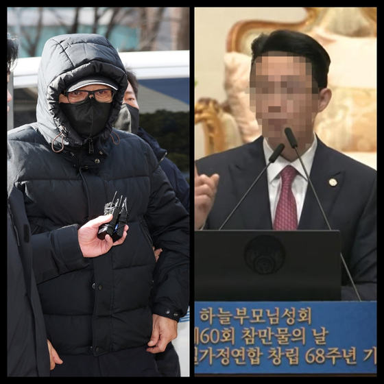 Shaman Jeon Seong-bae, left, and former Unification Church global headquarters chief surnamed Yoon [NEWS1, PROVIDED BY READER]
