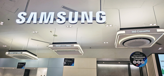 The one-way cassette air conditioner system by Samsung Electronics is on display at a store in Bangkok, Thailand, on June 12. [NEWS1]