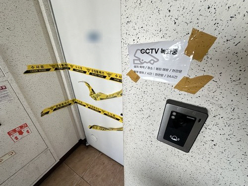 The apartment complex in Dalseo District, Daegu, where the suspect murdered a woman in her 50s whom he had allegedly been stalking [YONHAP]