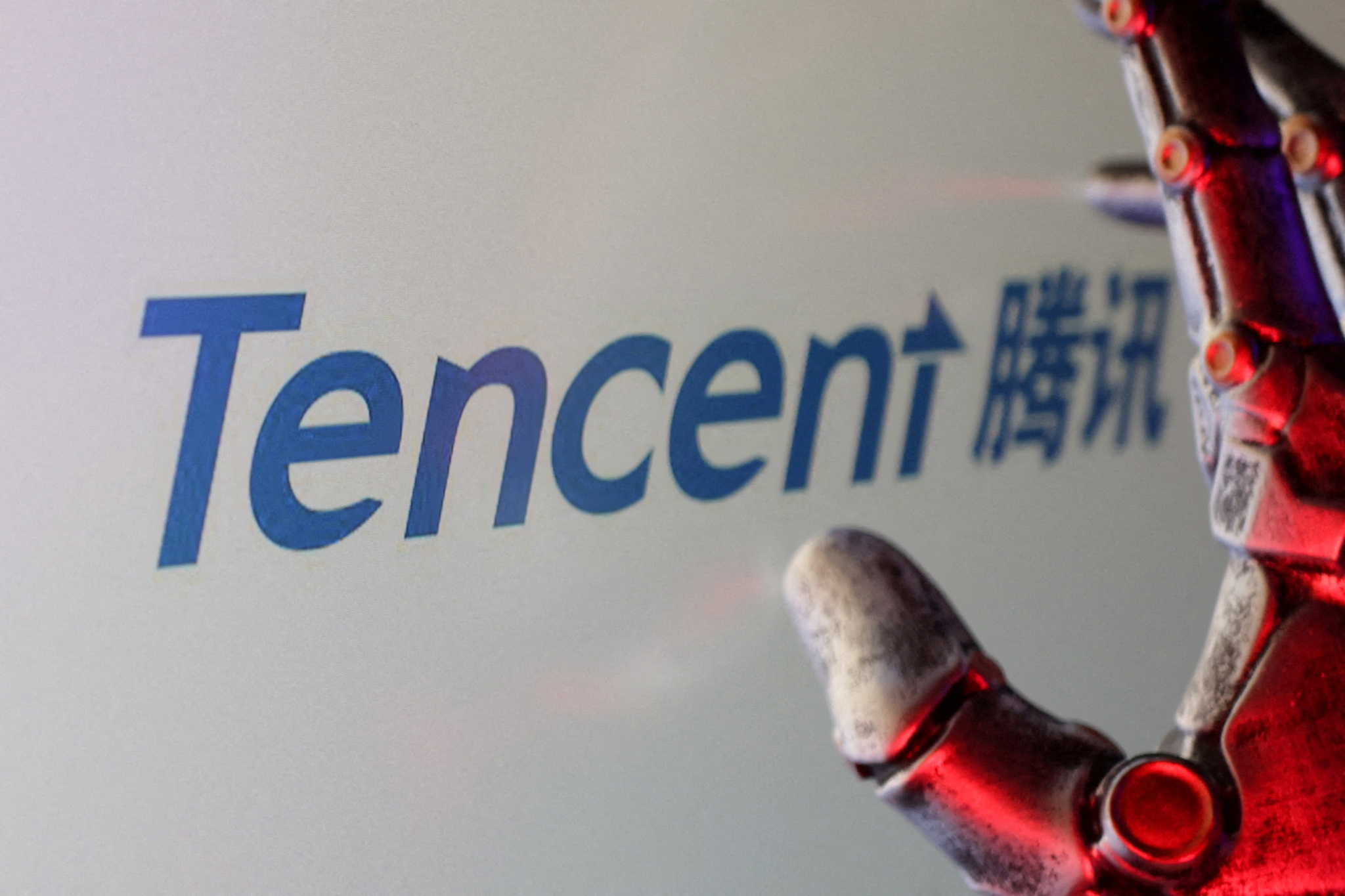 Tencent logo is seen in this illustration created on Feb. 16. [REUTERS/YONHAP]