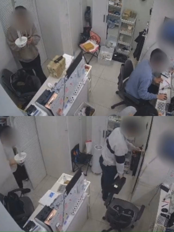 The interior of a company that laundered criminal proceeds through fake gift card businesses. [GURO POLICE PRECINCT]