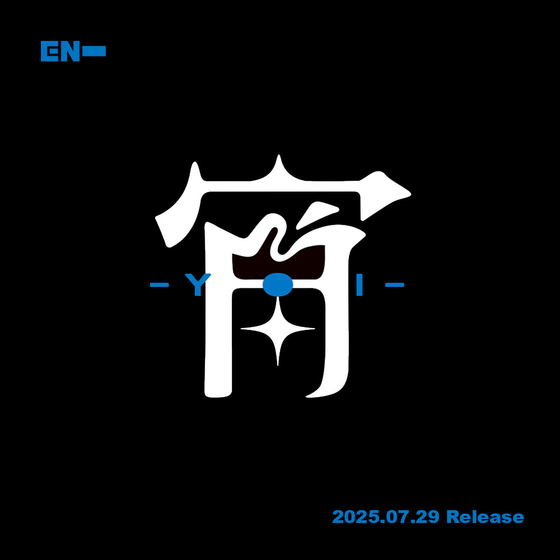 The logo of Enhypen's upcoming Japanese EP, ″-YOI-″ [BELIFT LAB]