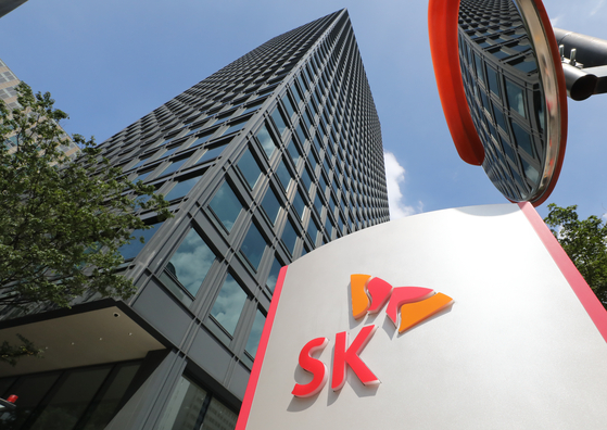 SK's headquarters in central Seoul [NEWS1]