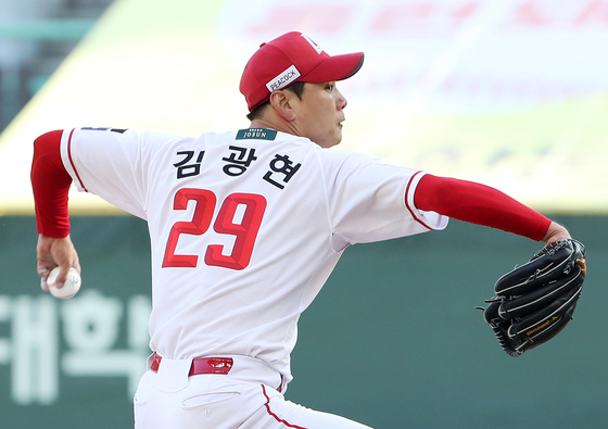 Landers pitcher Kim Kwang-hyun [SGG LANDERS]