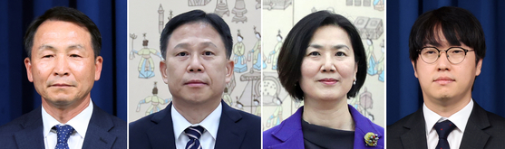 From left: Kim Hyun-jong is named the first deputy national security adviser, Lim Woong-soon is chosen as the second deputy adviser in charge of foreign affairs policy, Oh Hyun-joo is named the third deputy adviser tasked with economic security affairs and Ha Jung-woo is named as the presidential secretary for artificial intelligence policy, a newly minted position. [YONHAP]