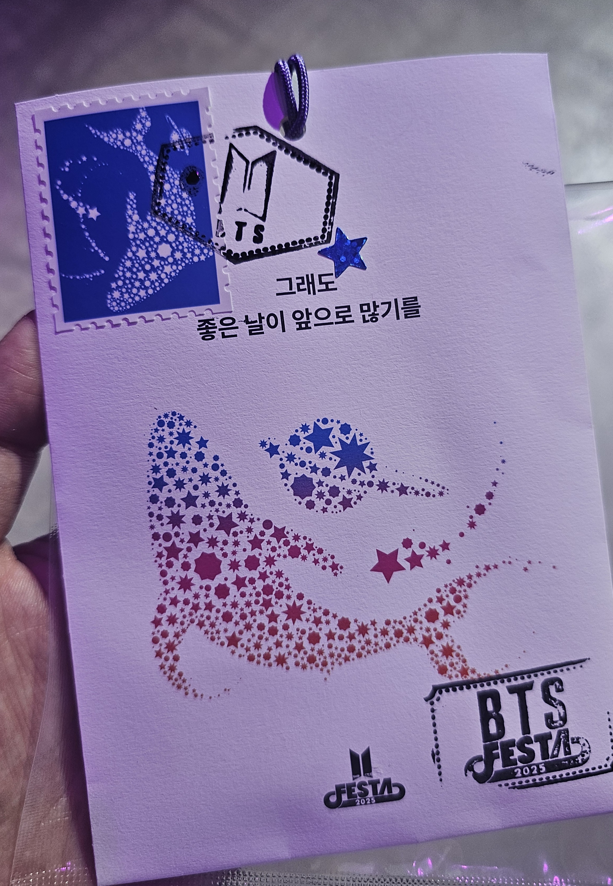 A scented sachet decorated by the Korea JoongAng Daily during the 2025 BTS Festa In-person Event at Kintex on June 13 [SHIN HA-NEE]