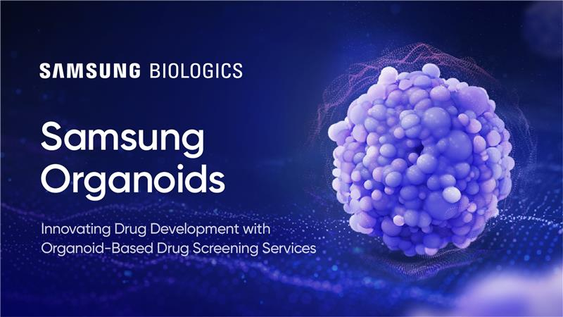 Samsung Biologics has entered the contract research organization (CRO) business with the launch of a new drug screening service utilizing organoids. [SAMSUNG BIOLOGICS]