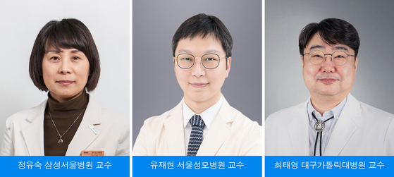 From left: Professor Joung Yoo-sook of the Department of Psychiatry at Samsung Medical Center, Professor Yoo Jae-hyun of Seoul St. Mary’s Hospital and Professor Choi Tae-young of Daegu Catholic University Medical Center [EACH HOSPITAL]