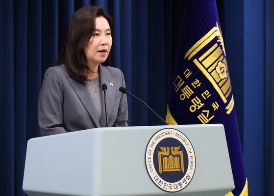 Presidential spokesperson Kang Yu-jung speaks during a press briefing at the presidential office in Seoul on June 16. [YONHAP] 
