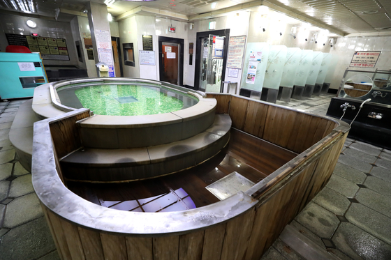 A public bathhouse in Korea [NEWS1] 