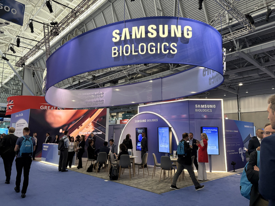 Samsung Biologics' booth at the BIO USA 2025. The company is entering the contract research organization (CRO) space to expand on their core portfolio from contract manufacturing. [LEE JAE-LIM]