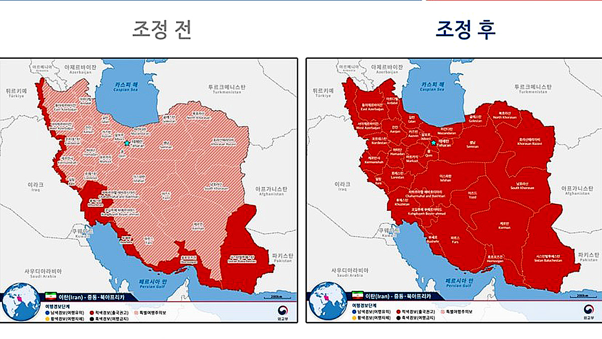 Expanded travel advisories by the Korean government, left, as of Tuesday [MINISTRY OF FOREIGN AFFAIRS]