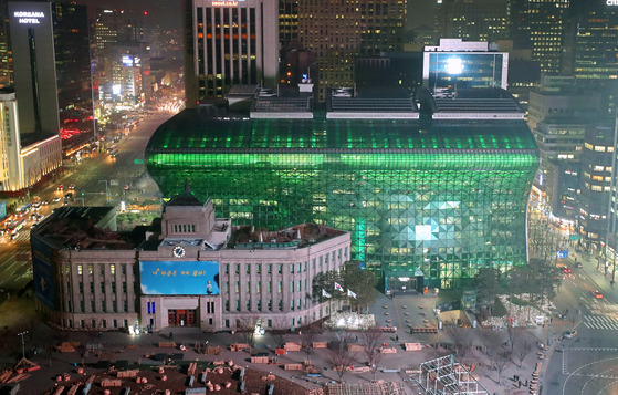 A view of Seoul City Hall in Jung District, central Seoul [YONHAP]
