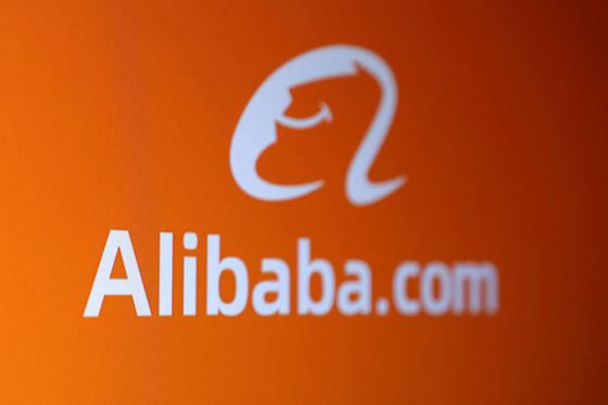 The Alibaba logo is seen in this illustration taken on Jan. 29. [REUTERS/YONHAP]
